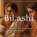 Bilashi | বিলাসী | শরৎচন্দ্র চট্টোপাধ্যায় | Bangla Audio Book | nayeemps