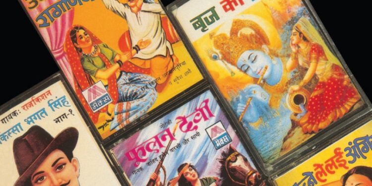 Cassette Culture: Popular Music and Technology in North India | Peter Manuel